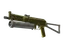 PP-Bizon | Brass