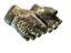 ★ Hydra Gloves | Rattler
