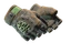 ★ Hydra Gloves | Emerald