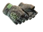 ★ Hydra Gloves | Emerald