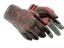 ★ Sport Gloves | Scarlet Shamagh