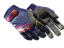 ★ Specialist Gloves | Fade