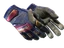 ★ Specialist Gloves | Fade