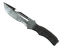 ★ Survival Knife | Vanilla