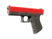 Glock-18 | Candy Apple