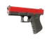 Glock-18 | Candy Apple