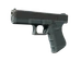 Glock-18 | Night