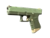Glock-18 | Groundwater