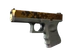 Glock-18 | Reactor