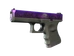 Glock-18 | Moonrise