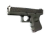 Glock-18 | Ironwork