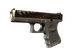 Glock-18 | Warhawk