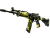 Galil AR | Cerberus