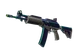 Galil AR | Rainbow Spoon