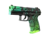 P2000 | Pulse