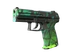 P2000 | Pulse