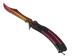 ★ Butterfly Knife | Fade