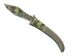 ★ Navaja Knife | Boreal Forest
