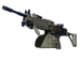 Negev | Man-o'-war