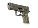 P250 | Exchanger