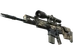 SCAR-20 | Stone Mosaico