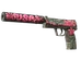 USP-S | Cortex
