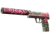 USP-S | Cortex