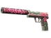 USP-S | Cortex