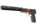 USP-S | Cyrex