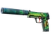 USP-S | Monster Mashup