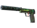 USP-S | Monster Mashup