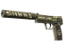 USP-S | Flashback