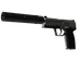 USP-S | Stainless