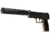 USP-S | Lead Conduit