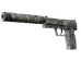 USP-S | Night Ops