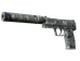 USP-S | Night Ops