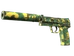 USP-S | Overgrowth