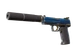 USP-S | Royal Guard