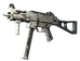 UMP-45 | Arctic Wolf