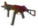 UMP-45 | Fade