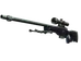 AWP | Exoskeleton