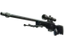 AWP | Exoskeleton