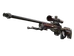 AWP | Chrome Cannon
