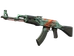 AK-47 | Aquamarine Revenge