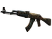 AK-47 | Legion of Anubis