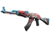 AK-47 | Point Disarray