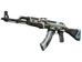 AK-47 | Vulcan