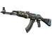 AK-47 | Vulcan