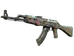 AK-47 | Head Shot
