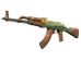 AK-47 | The Outsiders